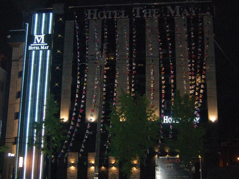 The May Hotel Ciudad Metropolitana de Ciudad Metropolitana de Busan Exterior foto